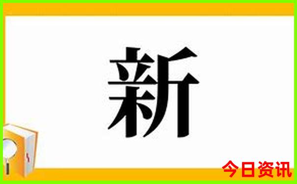 石家庄带孩子游玩好去处排名