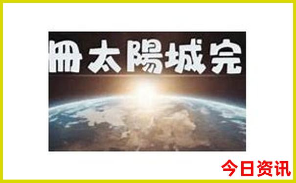 汉口景点排行榜前十名