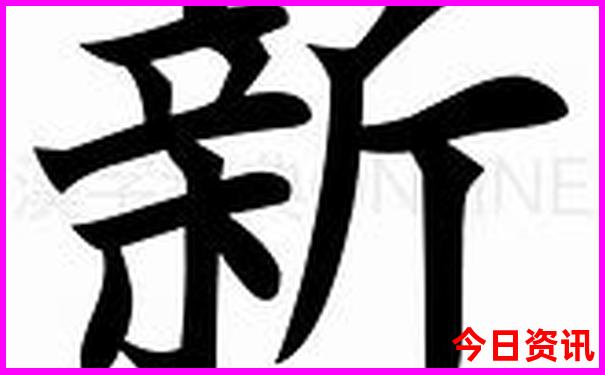 太阳岛十大必去景点